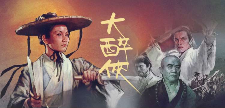 创作者访谈栏目配图